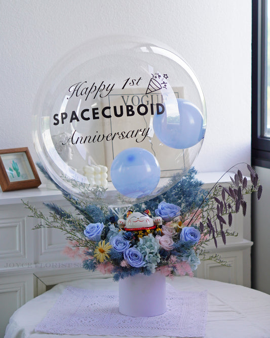 Grand Opening Flower Box - Balloon & Fortune Cat (招财猫)