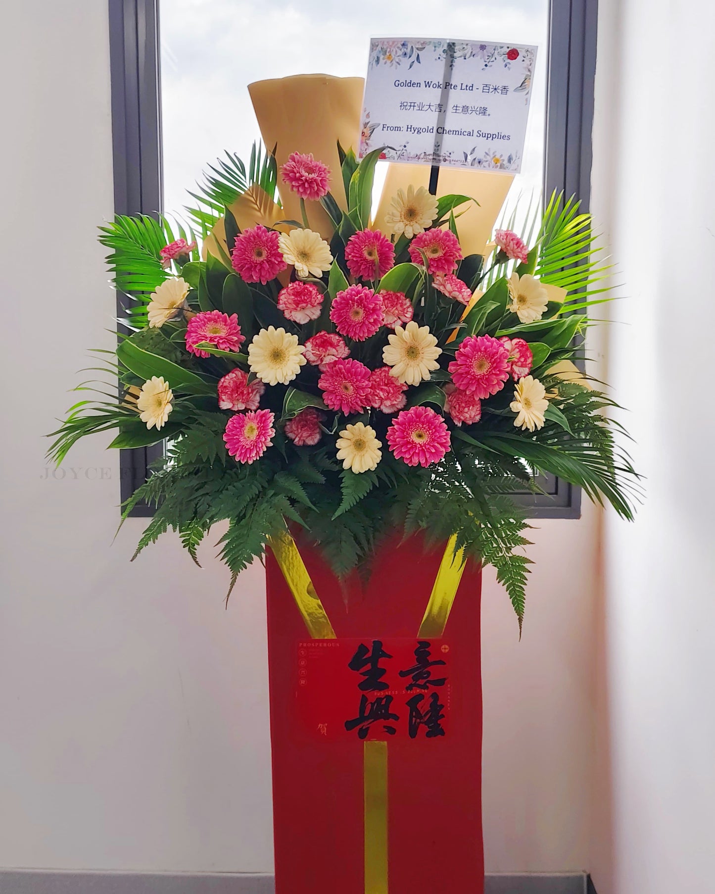 Grand Opening Flower Stand - Success