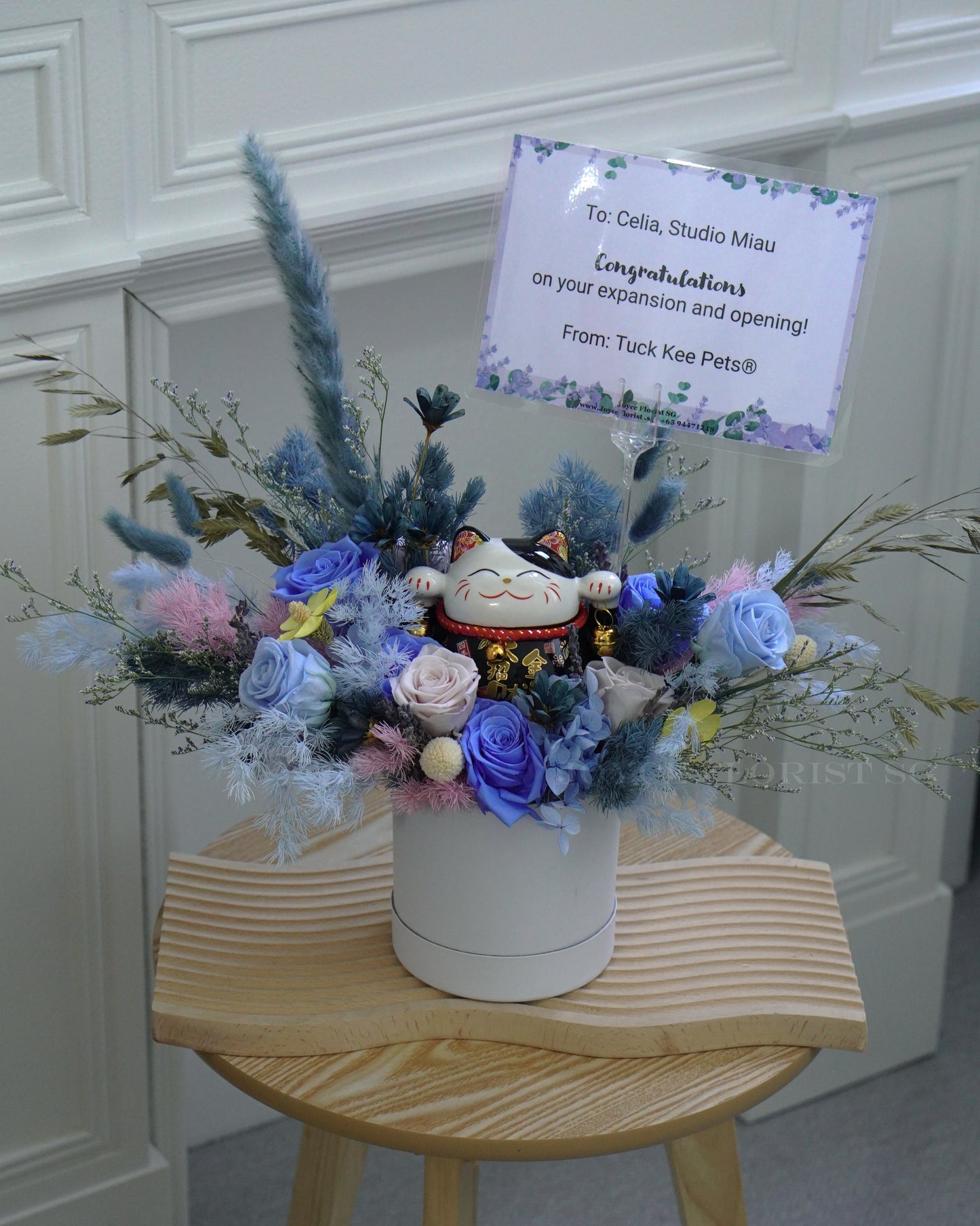 Grand Opening Flower Box - Balloon & Fortune Cat (招财猫)