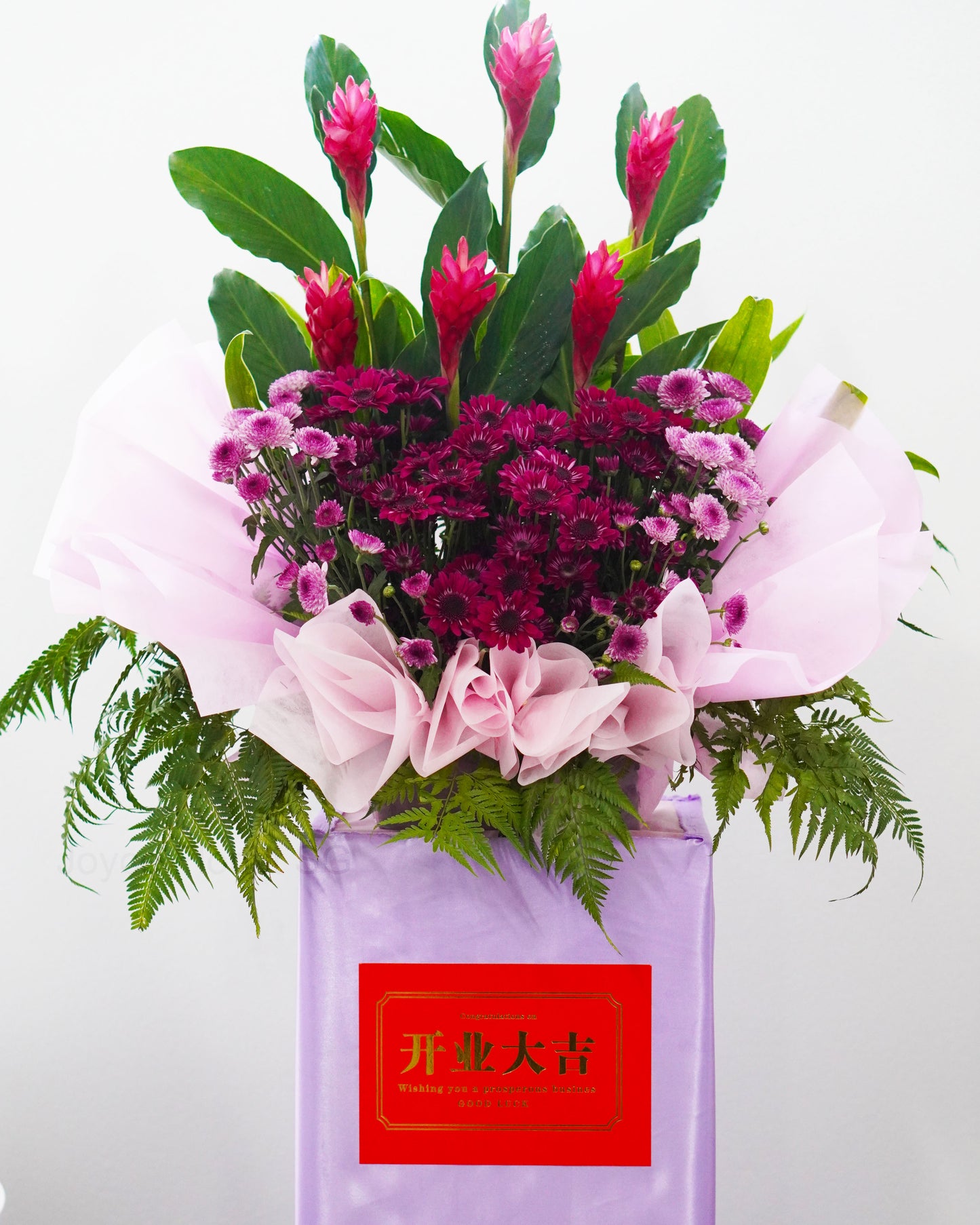 Grand Opening Flower Stand | Congratulatory Flower Stand | Joy