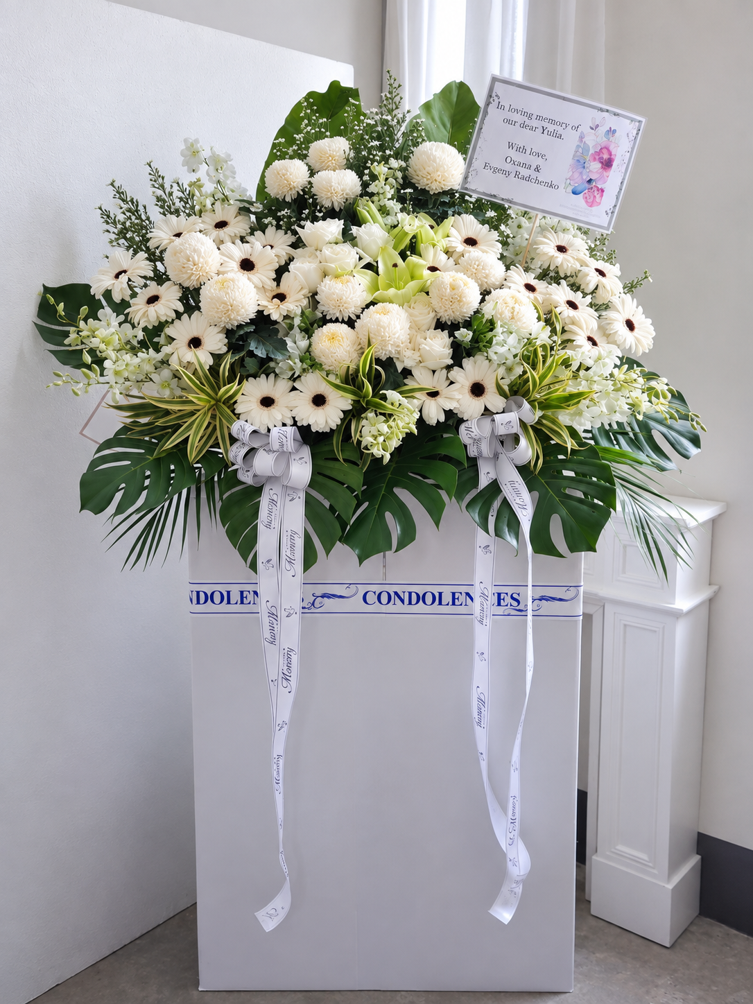 Large Condolence Flower Stand | Sympathy & Funeral Flowers | White Rose, Lily & Orchid