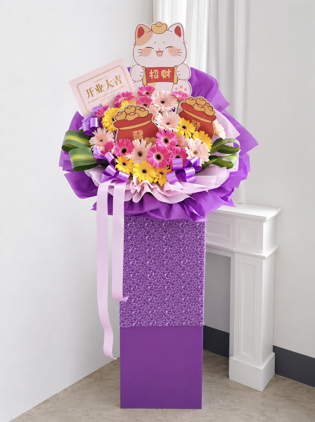 Grand Opening Flower Stand | Lucky Cat Flower Stand | Graceful Gerbera Flower Stand