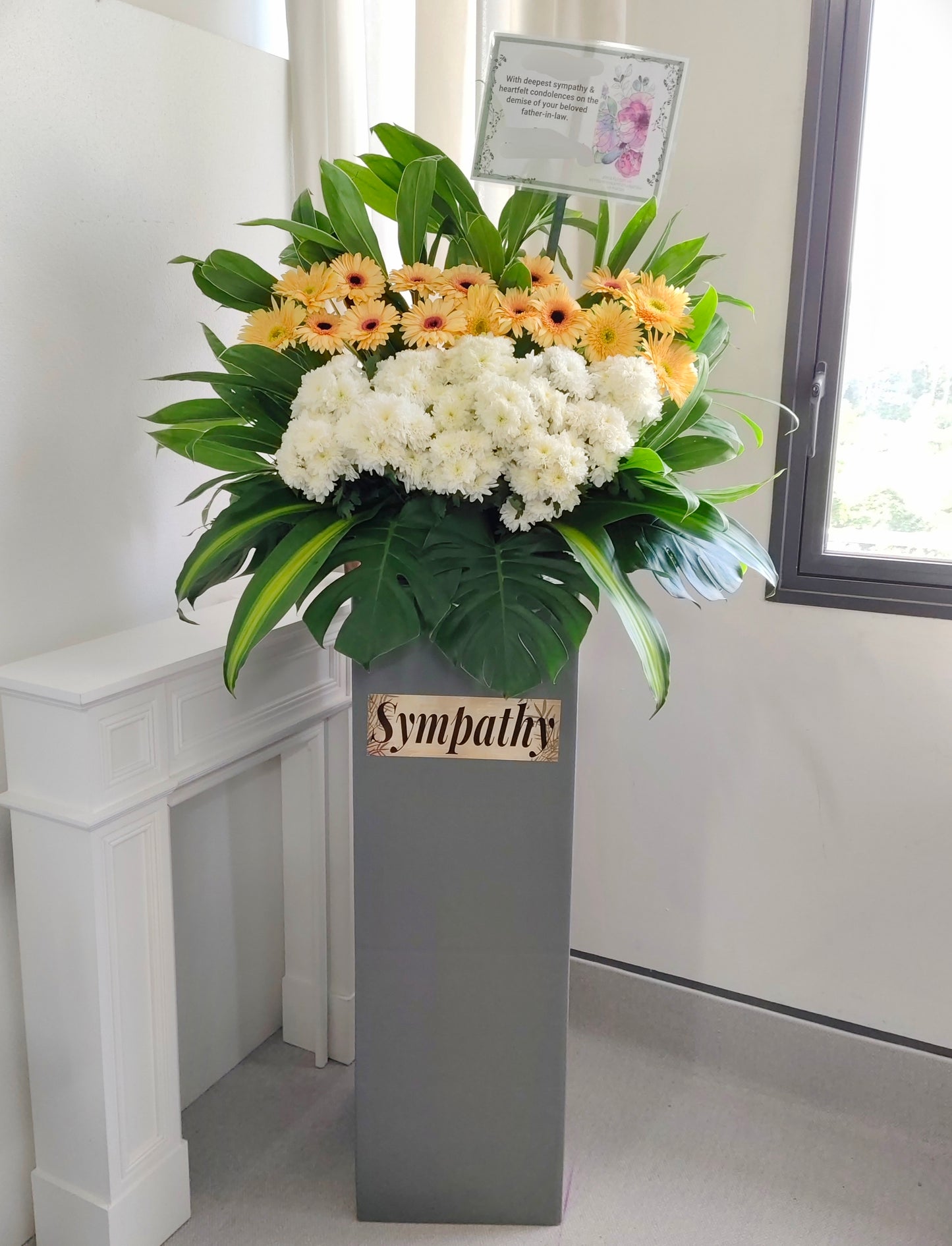Condolence Flower Stand | Sympathy & Funeral Flowers | White Chrysanthemum & Champagne Gerbera