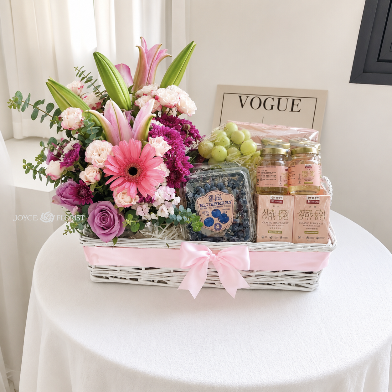 Luxury Wellness Gift Basket - Eu Yang Sang Bird's Nest & Flower