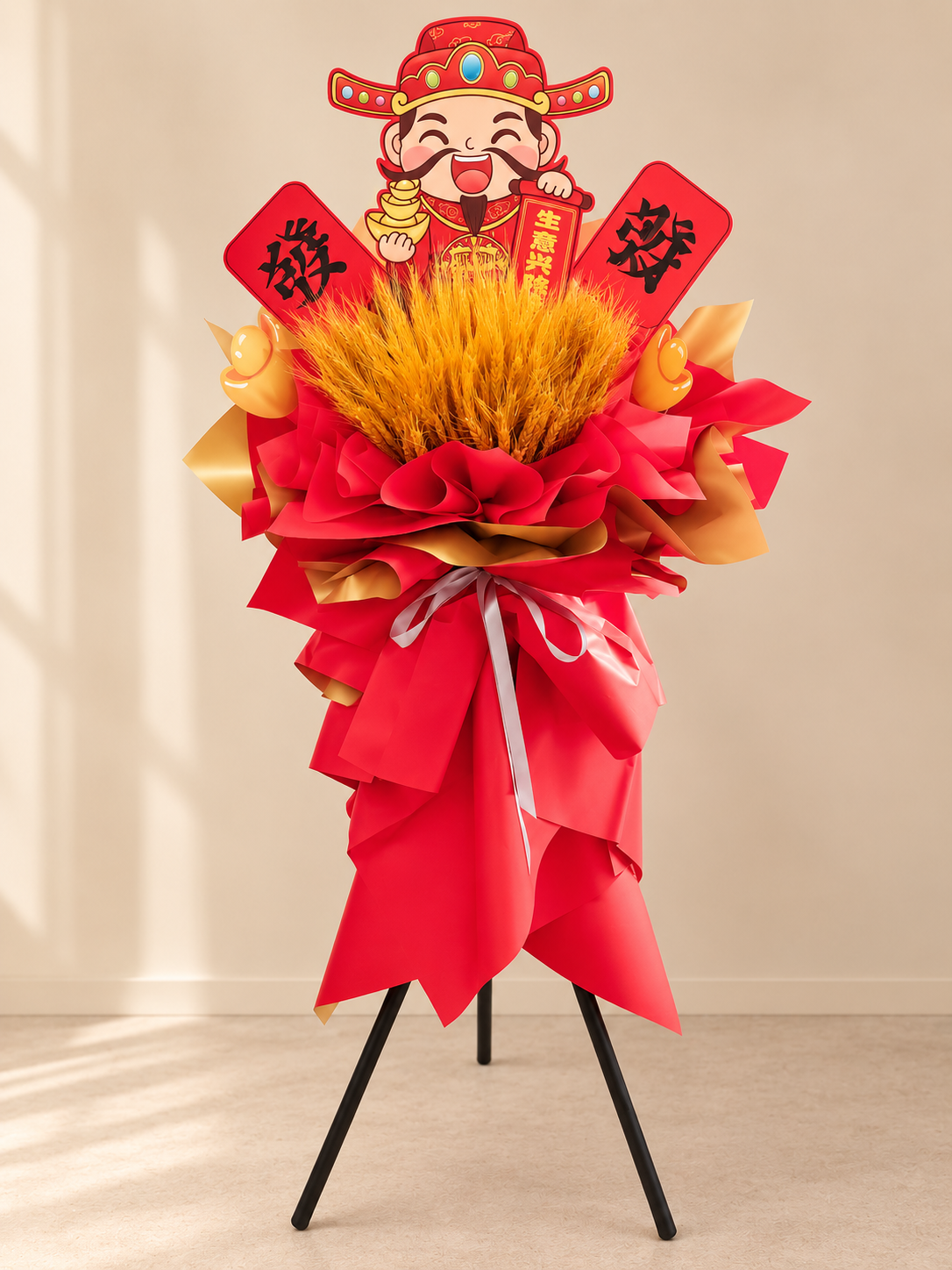 Grand Opening Flower Stand | Red Opening Ceremony Flowers | 鸿运当头 (Good Fortune Arrives)