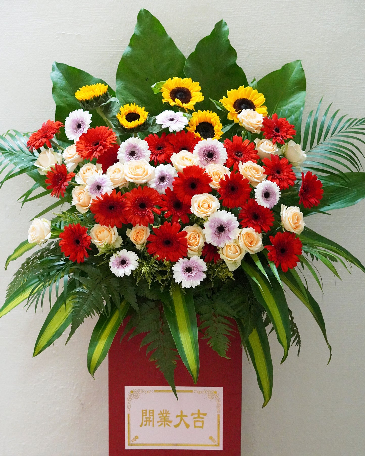 Grand Opening Flower Stand | Congratulatory Flower Stand | Opulence