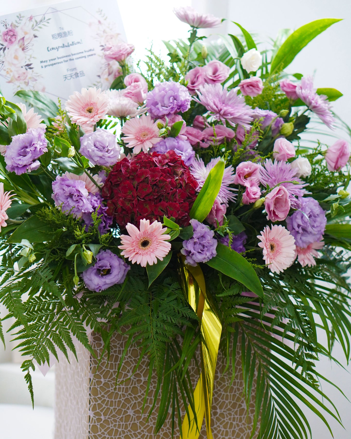 Grand Opening Flower Stand | Congratulatory Flower Stand | Lucky