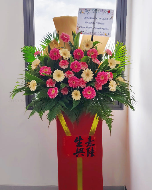 Grand Opening Flower Stand - Success