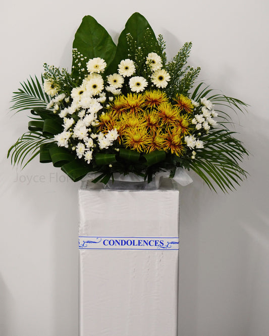 Condolence Flower Stand | Funeral Wreath | Heartfelt Sympathy
