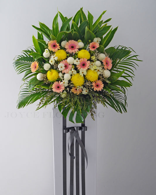 Condolence Flower Stand | Sympathy & Funeral Flowers | Yellow, White Chrysanthemum & Gerbera