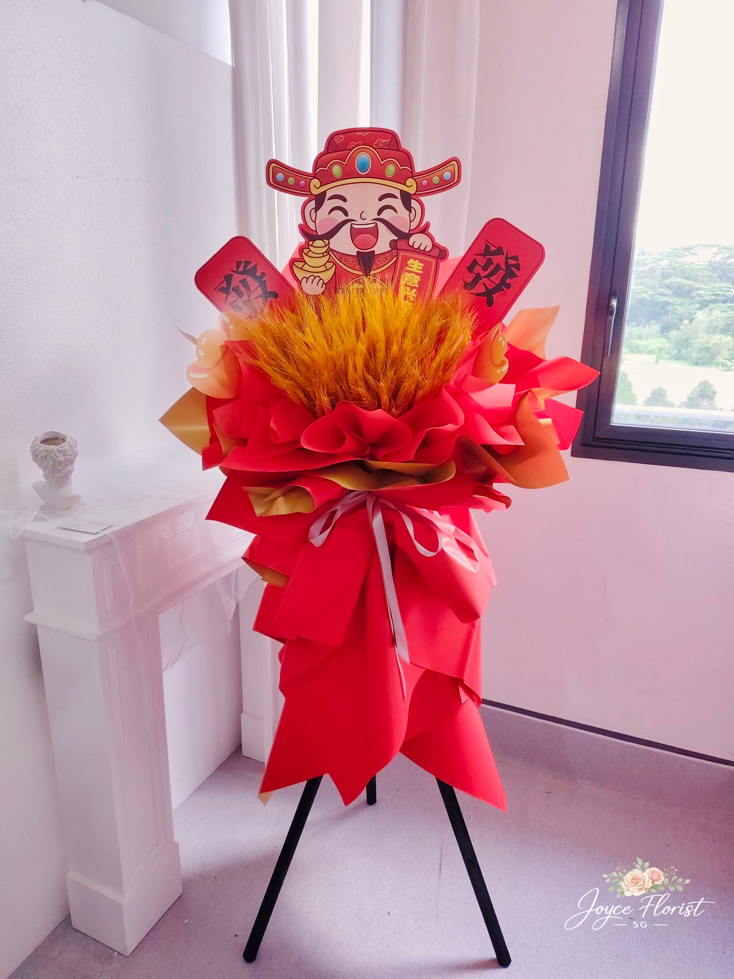 Grand Opening Flower Stand | Red Opening Ceremony Flowers | 鸿运当头 (Good Fortune Arrives)