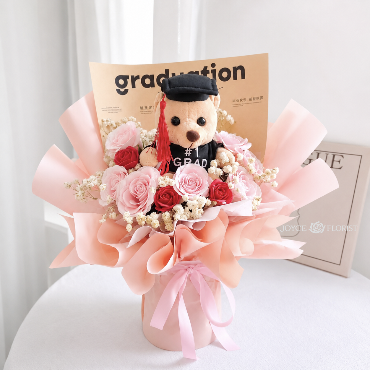 Graduation Teddy Bear Bouquet