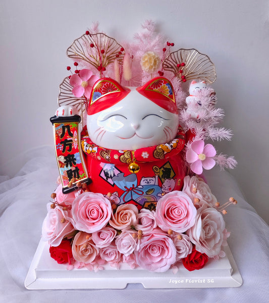 Lucky Cat Opening Flower Box - 招财猫 ( pink)