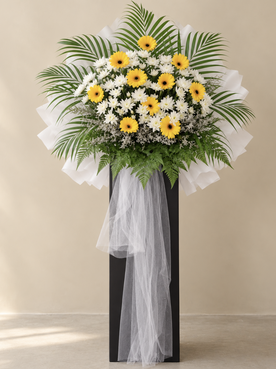 Condolence Flower Stand | Sympathy & Funeral Flowers | Yellow Gerbera & White Chrysanthemum