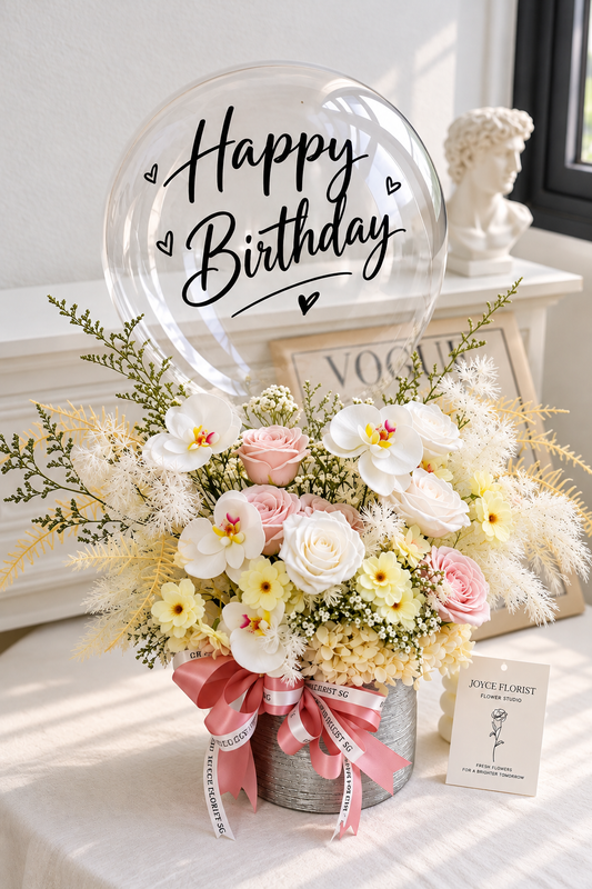 Timeless Soap Flower & Birthday Balloon Bouquet