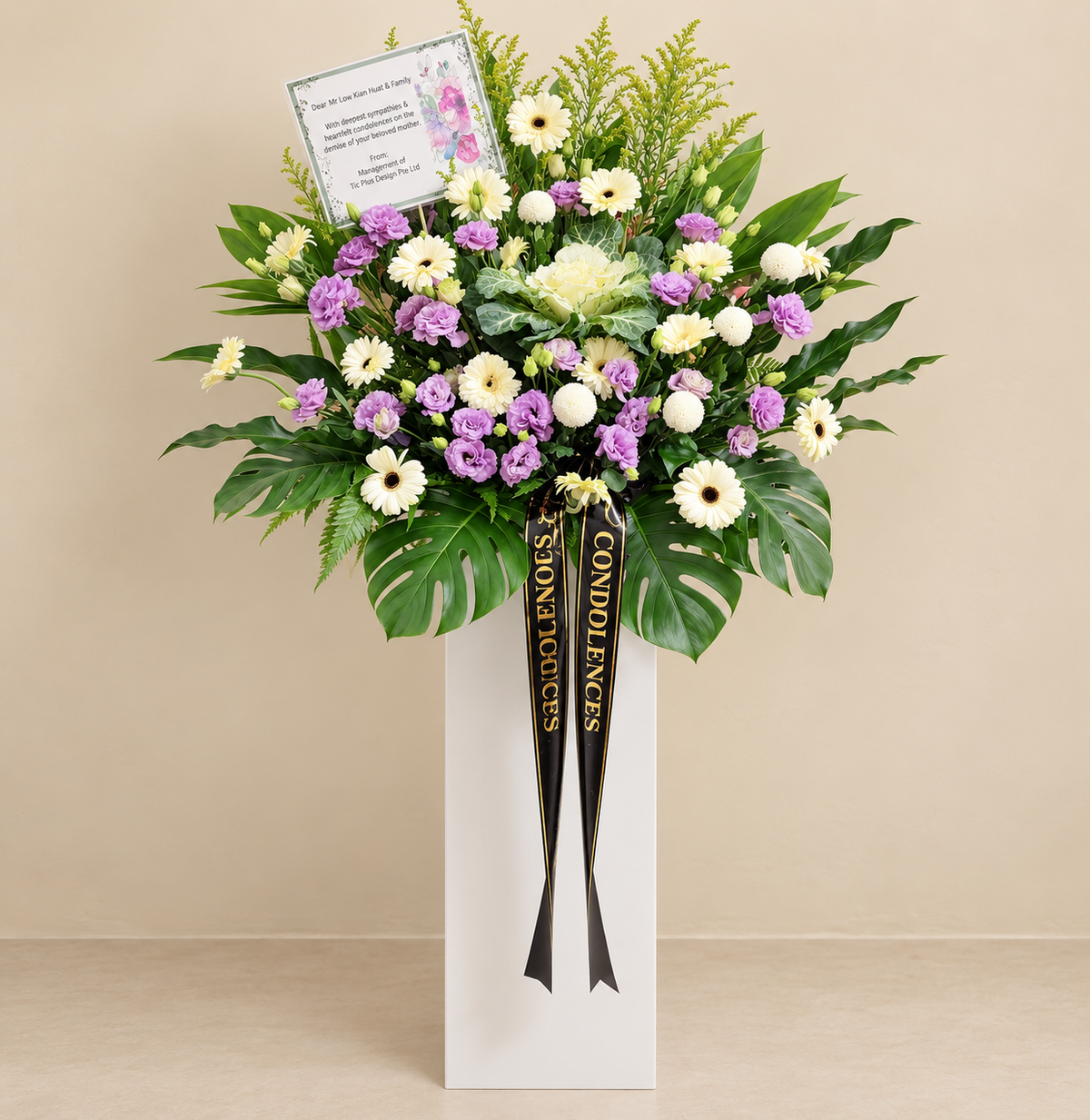 Condolence Flower Stand | Sympathy & Funeral Flowers | White Brassica, Eustoma & White Gerbera