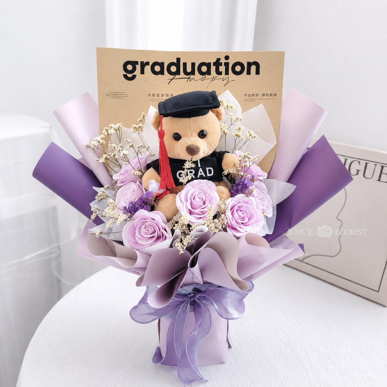 Graduation Teddy Bear Bouquet