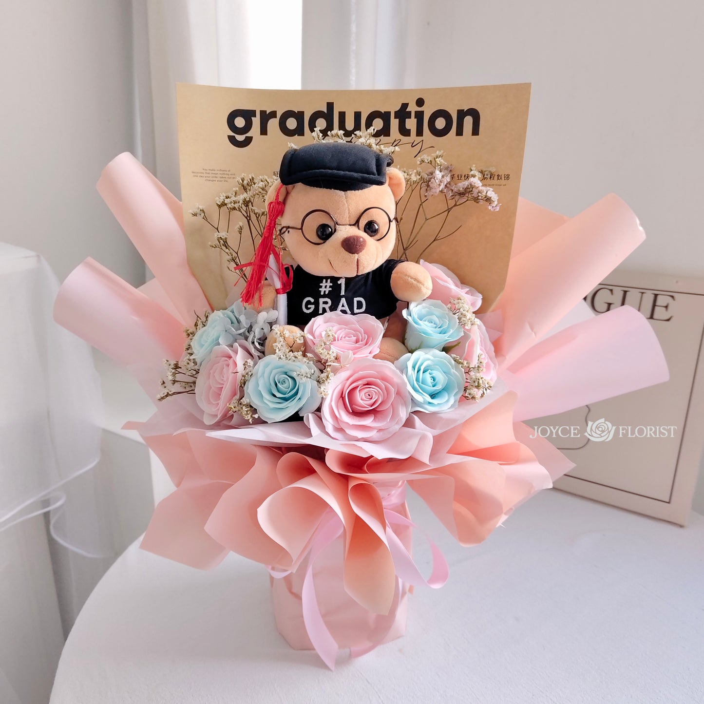 Graduation Teddy Bear Bouquet