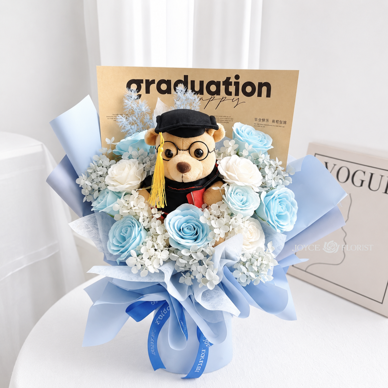 Graduation Teddy Bear Bouquet