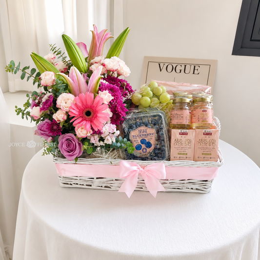 Luxury Wellness Gift Basket - Eu Yang Sang Bird's Nest & Flower