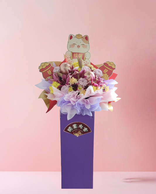 Grand Opening Flower Stand - Fortune Blossom