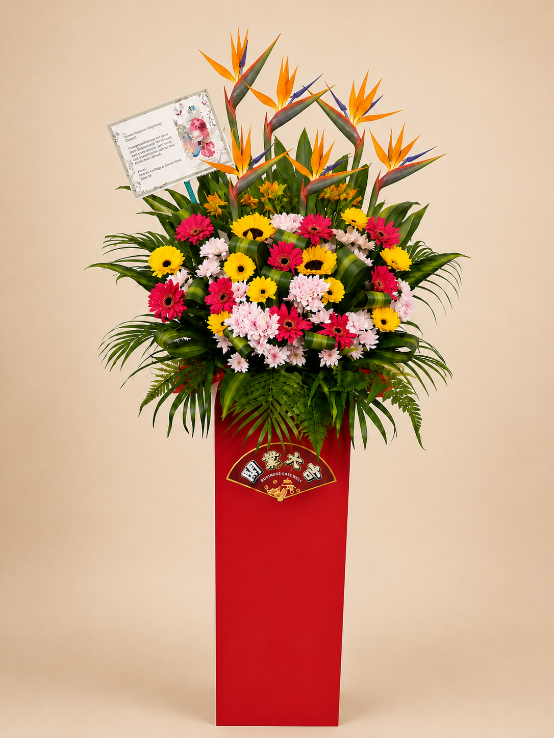 Grand Opening Flower Stand | Opening Ceremony Flowers | Sunshine Success