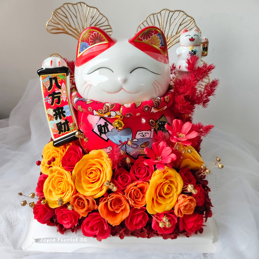 Lucky Cat Opening Flower Box - 招财猫 (Red)