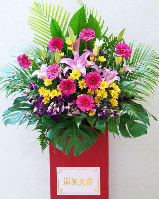 Grand Opening Flower Stand | Congratulatory Flower Stand | Succeeding