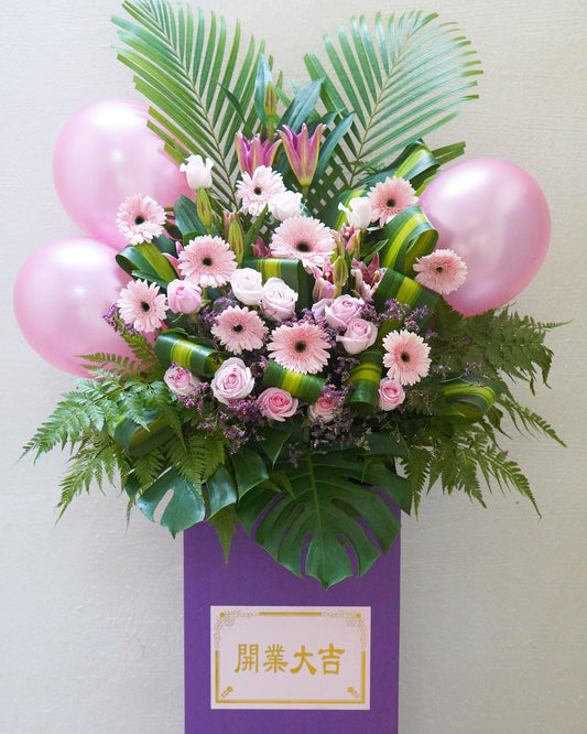 Grand Opening Flower Stand | Congratulatory Flower Stand | Sweetness