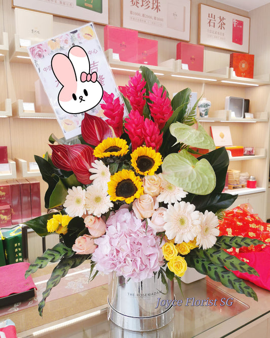 Blossom Treasure Box Fresh Flower