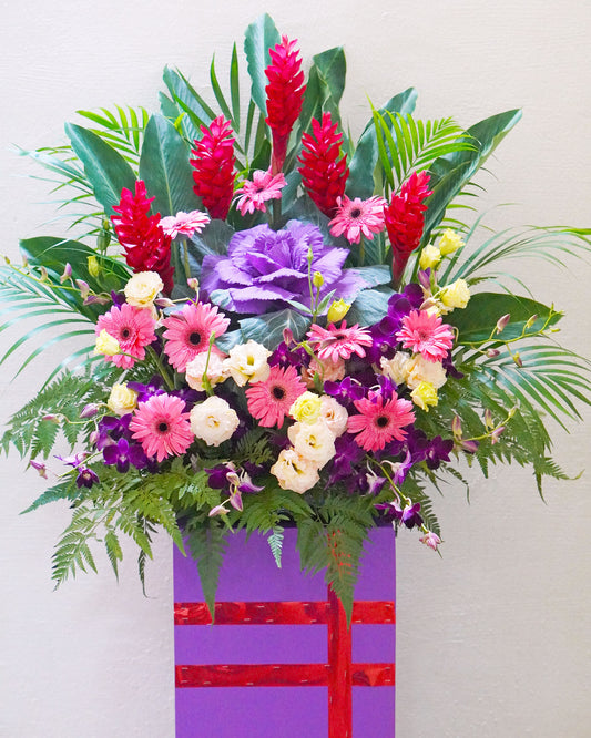 Grand Opening Flower Stand | Congratulatory Flower Stand | Flying Colors